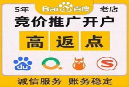 信息流广告投放公司案例创意展示
